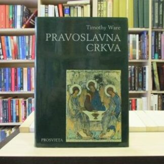 PRAVOSLAVNA CRKVA