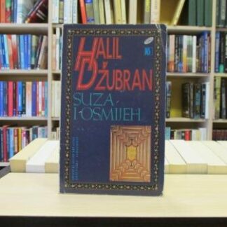 SUZA I OSMIJEH - HALIL DŽUBRAN