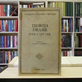 TEORIJA DRAME XVIII I XIX VEK - VLADIMIR STAMENKOVIĆ