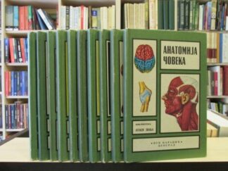 ATLASI ZNANJA (1-10)