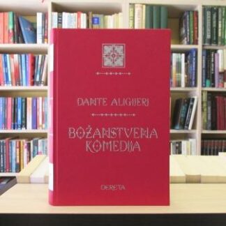 BOŽANSTVENA KOMEDIJA