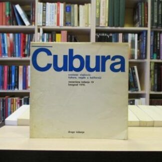 ČUBURA, NEGDE U KALIFORNIJI