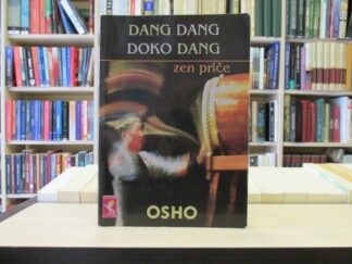 DANG DANG DOKO DANG