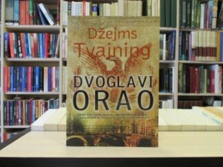 DVOGLAVI ORAO