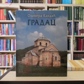 GRADAC - OLIVERA KANDIĆ