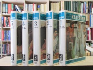 KATERINA (1-5)