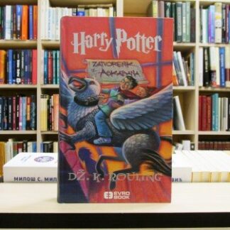 HARI POTER I ZATVORENIK IZ ASKABANA - DŽ. K. ROULING