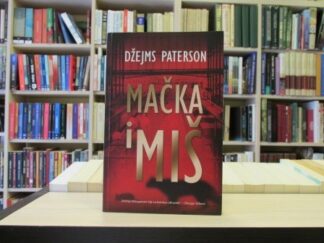 DŽEJMS PATERSON