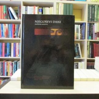 NJEGOŠEVI DANI zbornik radova - TATJANA BEČANOVIĆ