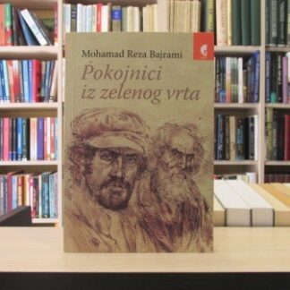 POKOJNICI IZ ZELENOG VRTA