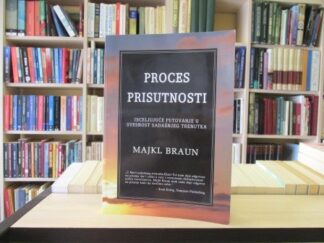 PROCES PRISUTNOSTI