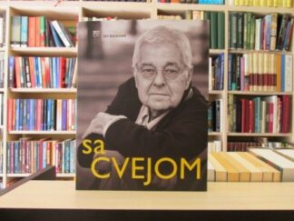 SA CVEJOM (Knjiga o Branku Cvejiću)