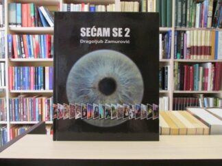 SEĆAM SE 2