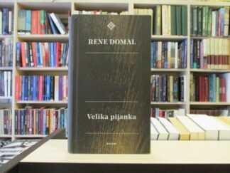 VELIKA PIJANKA PLANINA ANALOG - RENE DOMAL