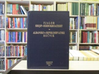 ALBANSKO-SRPSKOHRVATSKI REČNIK