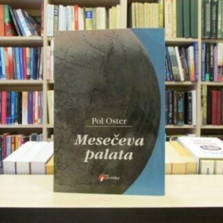 MESEČEVA PALATA - POL OSTER