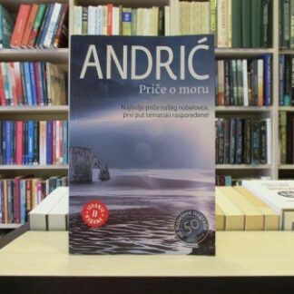 PRIČE O MORU - IVO ANDRIĆ