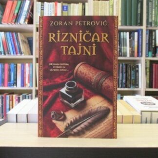 RIZNIČAR TAJNI - ZORAN PETROVIĆ