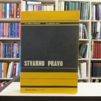 STVARNO PRAVO - OBREN STANKOVIĆ, MIODRAG ORLIĆ
