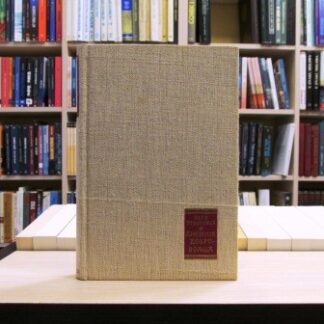 DNEVNIK JEDNOG DOBROVOLJCA - PERA TODOROVIĆ