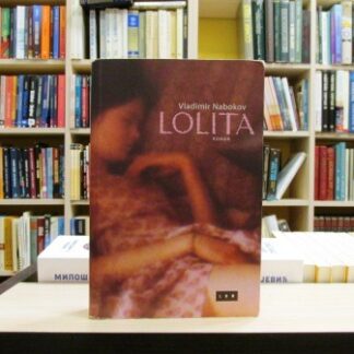 LOLITA