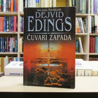 ČUVARI ZAPADA - DEJVID EDINGS