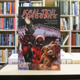 DEDPUL KRALJEVI SAMOUBICE - BENSON, GLAS, BARBERI