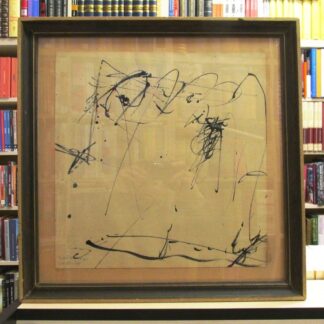 ĐORĐE IVAČKOVIĆ, 24. III. 74 (1974)