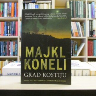 GRAD KOSTIJU - MAJKL KONELI