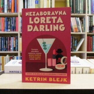 NEZABORAVNA LORETA DARLING - KETRIN BLEJK