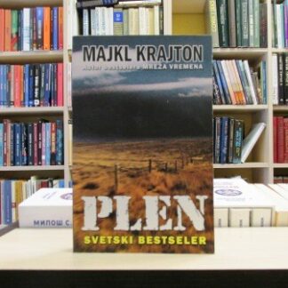 PLEN - MAJKL KRAJTON