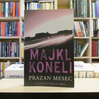 PRAZAN MESEC - MAJKL KONELI