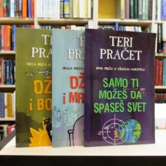 PRIČA O DŽONIJU MAKSVELU (1-3)