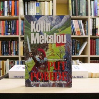 PUT POBEDE - KOLIN MEKALOU