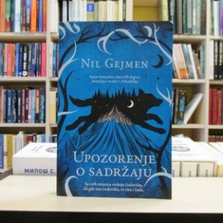 UPOZORENJE O SADRŽAJU - NIL GEJMEN