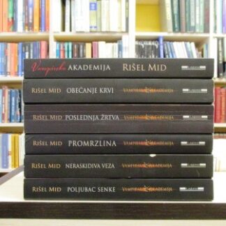 VAMPIRSKA AKADEMIJA (1-6) - RIŠEL MID