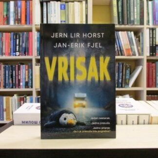 VRISAK - JERN LIR HORST, JAN-ERIK FJEL