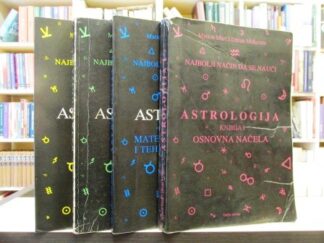 ASTROLOGIJA (1-4) - MARION MARČ, DŽOAN MEKEVERS