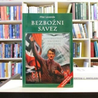 BEZBOŽNI SAVEZ - PITER LEVENDA