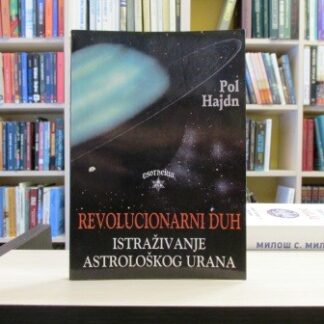 ISTRAŽIVANJE ASTROLOŠKOG URANA