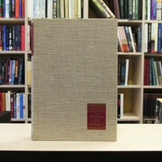 JANIČAROVE USPOMENE ILI TURSKA HRONIKA