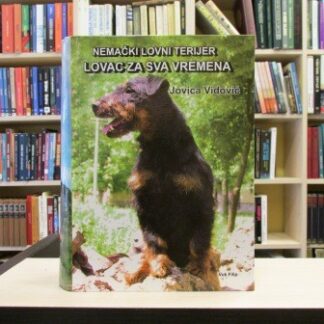 NEMAČKI LOVNI TERIJER