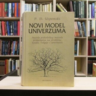 NOVI MODEL UNIVERZUMA