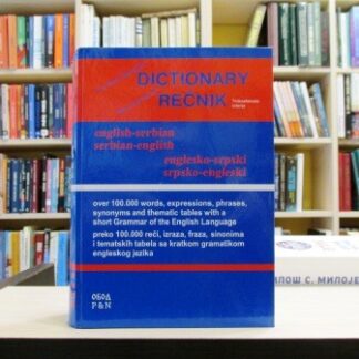 NOVI STANDARDNI REČNIK (Eng-Srp Srp-Eng)