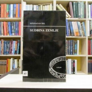 SUDBINA ZEMLJE - DŽONATAN ŠEL