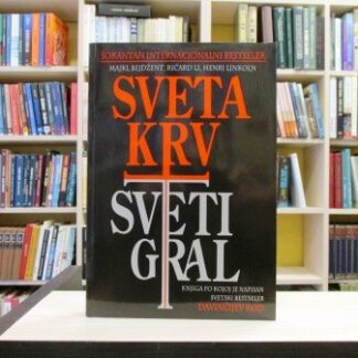 SVETA KRV, SVETI GRAL