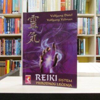 REIKI