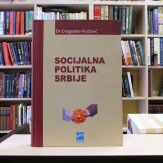 SOCIJALNA POLITIKA SRBIJE